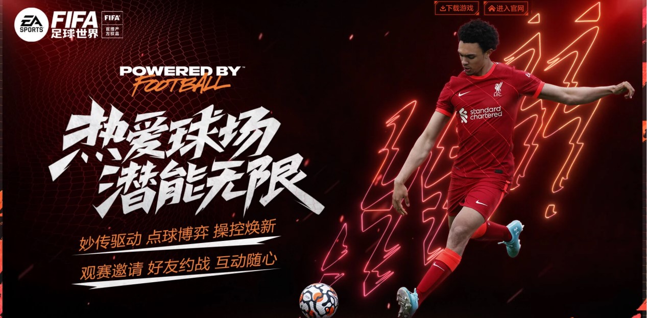 不论比赛处 不论比赛处