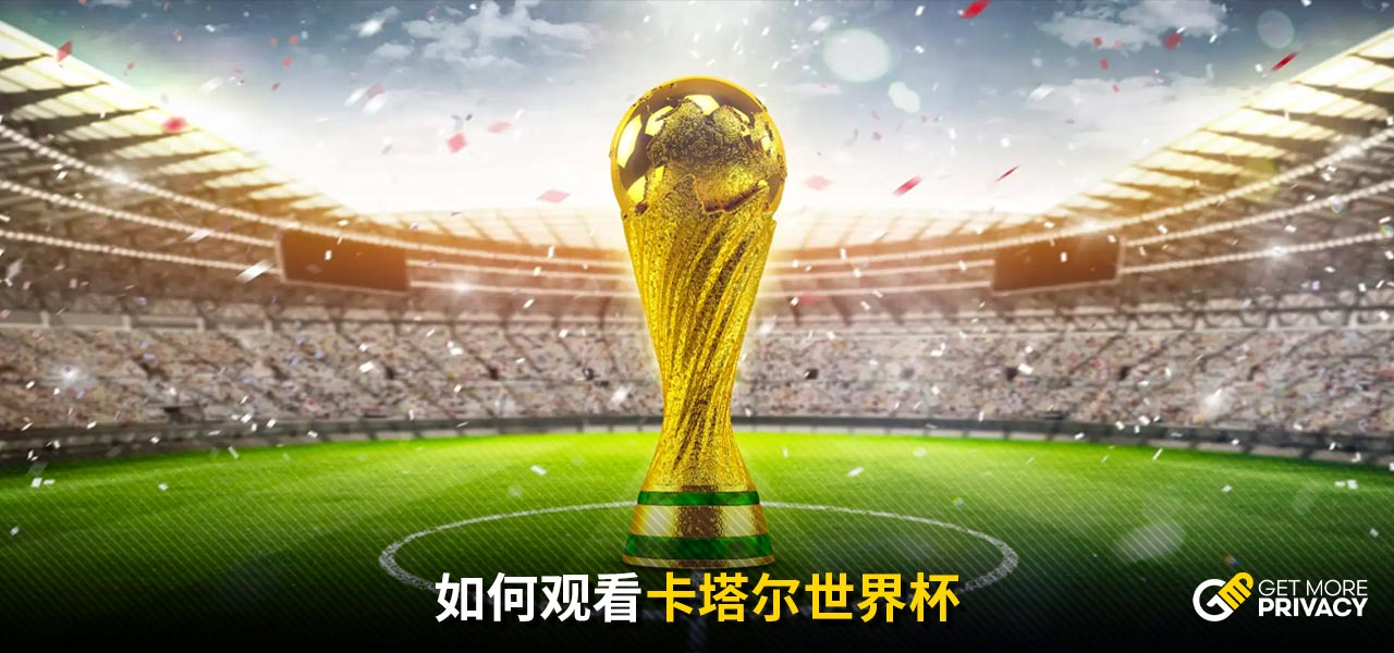 整体表现 整体表现